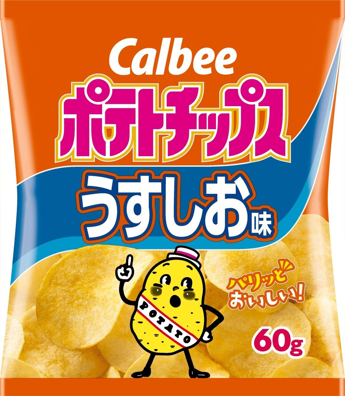 ポテトチップスのカロリー カルビー おやつ辞典